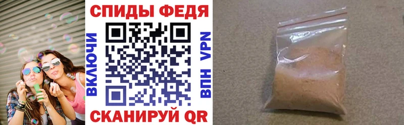 купить наркотик  Весьегонск  ОМГ ОМГ   Amphetamine 98% 