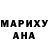 Альфа ПВП крисы CK Gega Kokoev