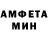 Первитин мет ***KRALUS***