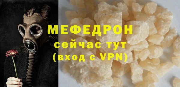 МДПВ Михайловск