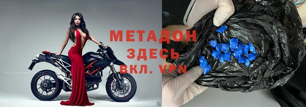 МДПВ Михайловск