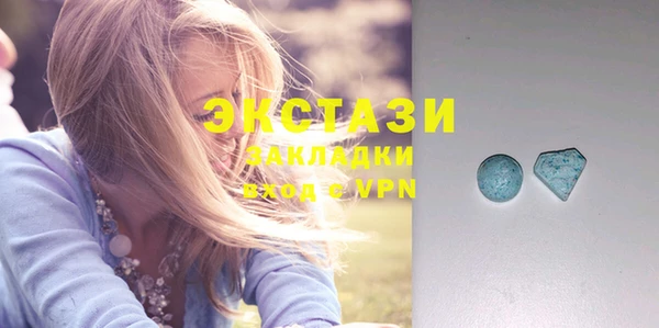 прущий лед Михайлов