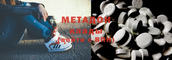 прущий лед Михайлов