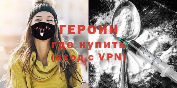 МДПВ Михайловск