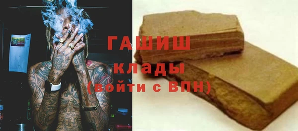 прущие крисы Михайловка