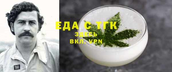 МДПВ Михайловск