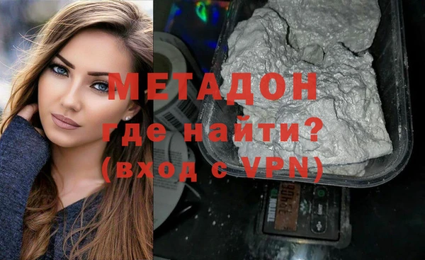 МДПВ Михайловск