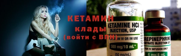 прущие крисы Михайловка