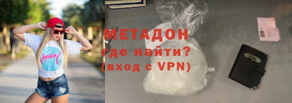 прущие крисы Михайловка