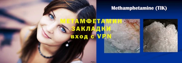 прущий лед Михайлов