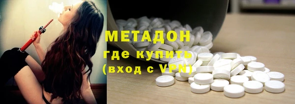прущий лед Михайлов