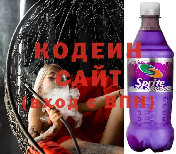 прущий лед Михайлов