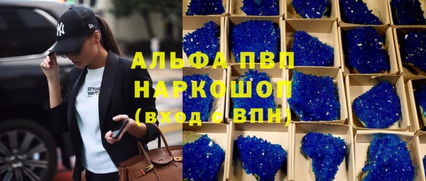 МДПВ Михайловск