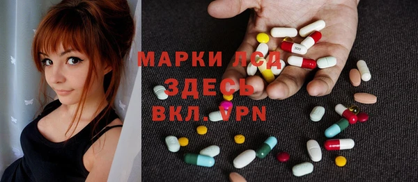 прущие крисы Михайловка