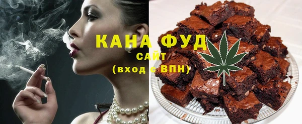 МДПВ Михайловск