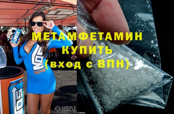 МДПВ Михайловск