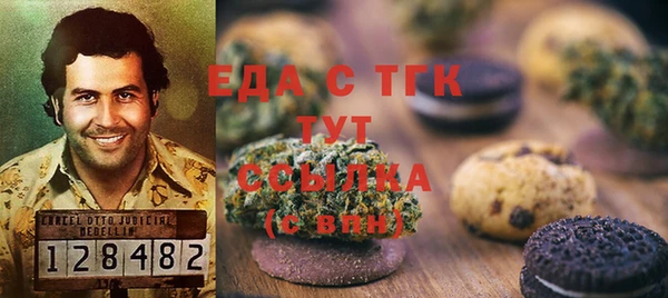 прущий лед Михайлов