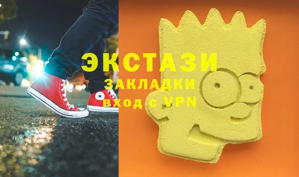 МДПВ Михайловск