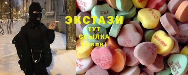 МДПВ Михайловск