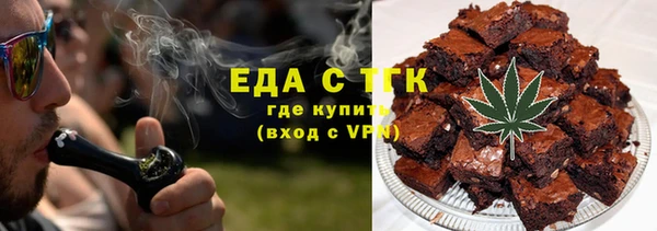 прущие крисы Михайловка