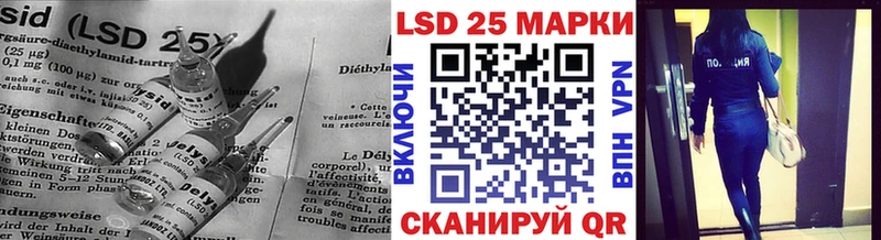 как найти закладки  Весьегонск  OMG   ЛСД экстази кислота 
